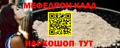 индика Жуковский