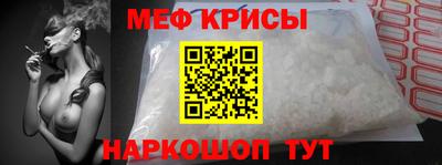 каннабис Заводоуковск