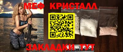 каннабис Заводоуковск