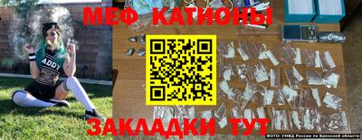 индика Жуковский