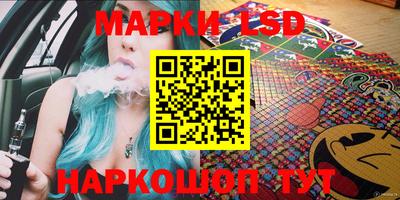 каннабис Заводоуковск