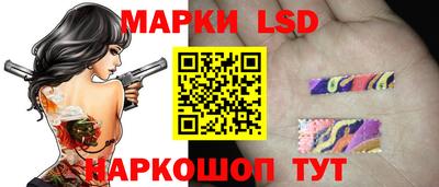 спиды Заволжье