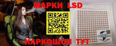 спиды Заволжье