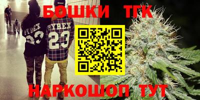 спиды Заволжье