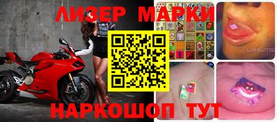 индика Жуковский