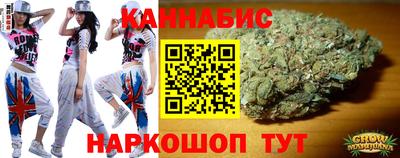 спиды Заволжье