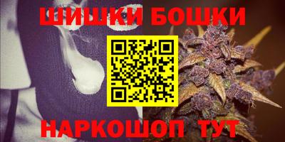 спиды Заволжье