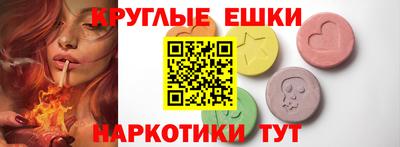 каннабис Заводоуковск