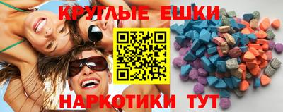 индика Жуковский