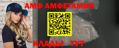 каннабис Заводоуковск