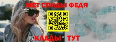 индика Жуковский
