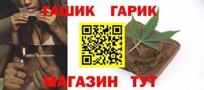 спиды Заволжье