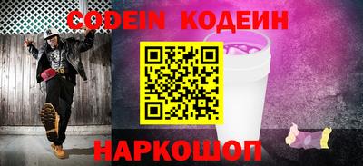 спиды Заволжье