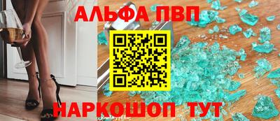 каннабис Заводоуковск