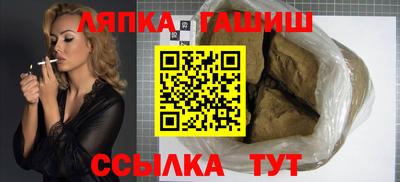 спиды Заволжье