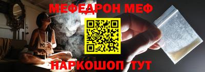 каннабис Заводоуковск