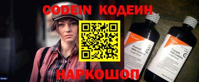 каннабис Заводоуковск